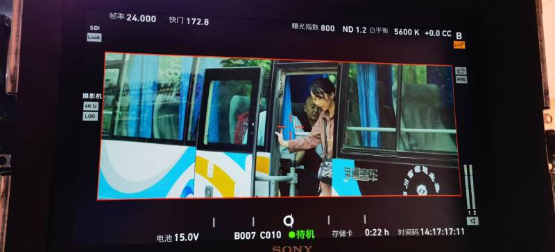 大庆广告片制作：文旅项目专属，用故事化镜头讲好城市与景区魅力！